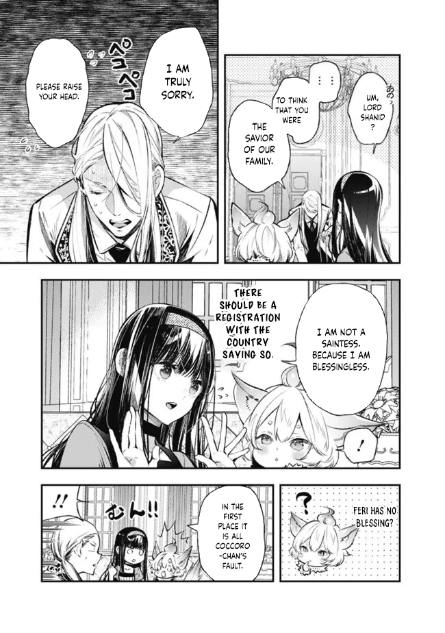 The Ice Emperor’s Wife — My stepsister’s fiancé loves me. Chapter 4 Page 11